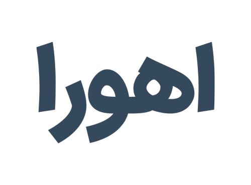 خانه یونیک